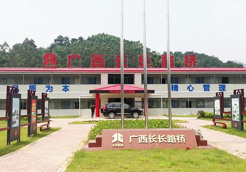 廣西新柳南高速公路第11、12標(biāo)段混凝土冷水機(jī)